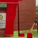 আর্মি ইন্টারন্যাশনাল ইসলামিক ইনস্টিটিউটের উদ্বোধন করলেন সেনাপ্রধান