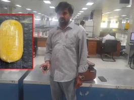 কোটি টাকার স্বর্ণসহ ভারতীয় যাত্রী আটক