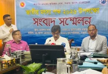 মাছ-মুরগি ফিডে ক্ষতিকর উপাদান : দুই মাস সময় দিলো সরকার
