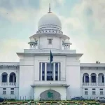 মন্ত্রী-প্রতিমন্ত্রীদের জেলাভিত্তিক দায়িত্ব বণ্টন : চ্যালেঞ্জ করে রিট