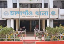 পুলিশের ভয়ে বাবা পলাতক, কলেজপড়ুয়া সন্তানকে হয়রানির অভিযোগ
