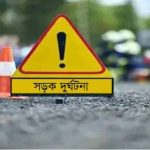 খুলশীতে প্রাইভেটকারের ধাক্কায় প্রাণ গেল পথচারীর