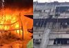 কলকাতায় অগ্নিকাণ্ড : বাংলাদেশিদের জন্য উপ-হাইকমিশনের হটলাইন চালু