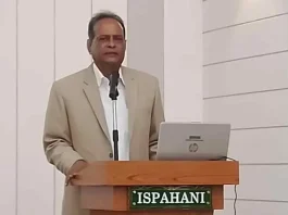 নবায়নযোগ্য জ্বালানি ব্যবহারে শিল্পপ্রতিষ্ঠানগুলোকে এগিয়ে আসার আহ্বান