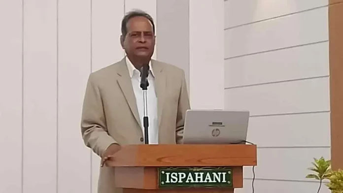 ispahani-20260809141438