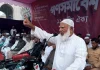 ‘আরেকটি বিপ্লব আসন্ন’, দেশবাসীকে প্রস্তুত থাকার আহ্বান জামায়াত আমিরের