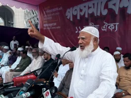 ‘আরেকটি বিপ্লব আসন্ন’, দেশবাসীকে প্রস্তুত থাকার আহ্বান জামায়াত আমিরের