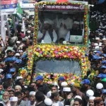 ঈদে মিলাদুন্নবীতে আজ দেশজুড়ে শিক্ষাপ্রতিষ্ঠানে থাকবে নানা আয়োজন
