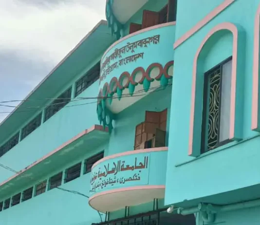 বাবুনগর মাদ্রাসায় হেফাজতের শীর্ষ আলেমদের সঙ্গে বৈঠকে প্রধানমন্ত্রী
