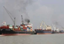 বন্দরের বহির্নোঙরে দুই মাদার ভেসেলের সংঘর্ষ