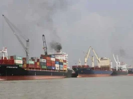 বন্দরের বহির্নোঙরে দুই মাদার ভেসেলের সংঘর্ষ