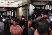 আড়াই ঘণ্টা বিদ্যুৎ ছিল না চট্টগ্রাম মেডিকেলে