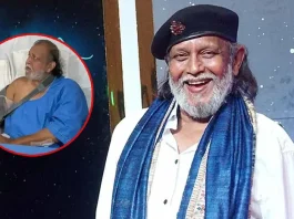হাসপাতালে ভর্তি মিঠুন চক্রবর্তী