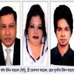 আদালতে ঋণ শোধের আশ্বাস দিয়ে সপরিবারে দেশত্যাগ