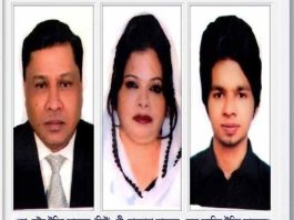 আদালতে ঋণ শোধের আশ্বাস দিয়ে স্বপরিবারে দেশত্যাগ