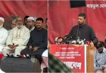 দ্বিতীয় স্বাধীনতা যুদ্ধের লক্ষ্য বাস্তবায়ন করেই আমরা এগিয়ে যাব