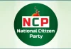 পার্বত্য চট্টগ্রামের তিন জেলা পরিষদে দলীয়করণের অভিযোগ এনসিপির