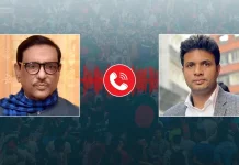 জামায়াত-বিএনপি যোগ হইছে, মারো না কেন ওদের