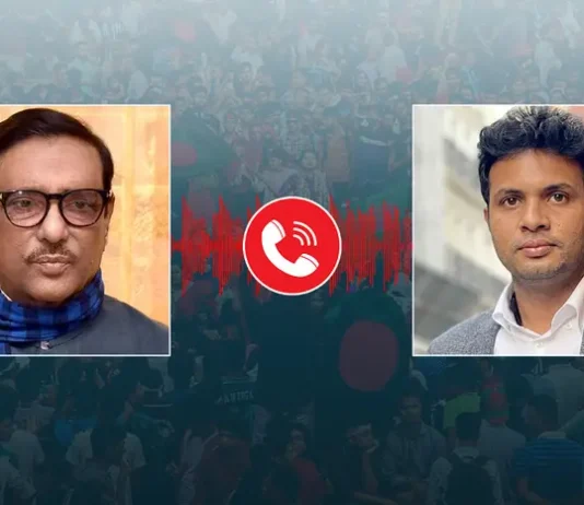 জামায়াত-বিএনপি যোগ হইছে, মারো না কেন ওদের