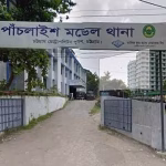 চাঁদা দাবিতে আবাসিক ভবনে গুলি