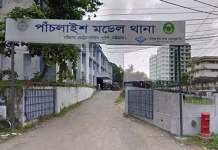 চাঁদা দাবিতে আবাসিক ভবনে গুলি