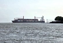 বন্দরে আটকে যাওয়া ‘সিএনসি ইউরেনাস’ উদ্ধার