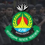 সারাদেশে জুলাই গণ–অভ্যুত্থান দিবস ঘিরে র্যাবের বিশেষ নিরাপত্তা