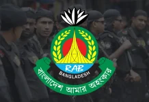 সারাদেশে জুলাই গণ–অভ্যুত্থান দিবস ঘিরে র্যাবের বিশেষ নিরাপত্তা