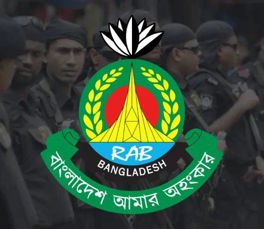 সারাদেশে জুলাই গণ–অভ্যুত্থান দিবস ঘিরে র্যাবের বিশেষ নিরাপত্তা