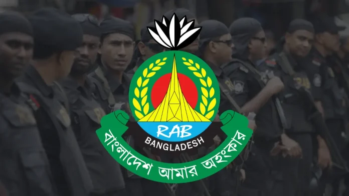 rab-2-20260804112133