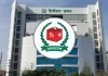 চিফ হুইপ নূরুল ইসলাম মণি ও রুহুল কবীর রিজভীর মনোনয়নপত্র সংগ্রহ