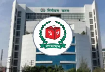 চিফ হুইপ নূরুল ইসলাম মণি ও রুহুল কবীর রিজভীর মনোনয়নপত্র সংগ্রহ