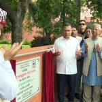 ‘জুলাই গণঅভ্যুত্থান স্মৃতি জাদুঘর’ উদ্বোধন
