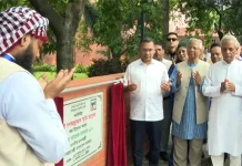 ‘জুলাই গণঅভ্যুত্থান স্মৃতি জাদুঘর’ উদ্বোধন