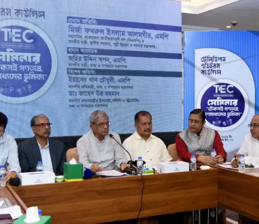 গণমাধ্যম শক্তিশালী হলেই গণতন্ত্র শক্তিশালী হবে : স্থানীয় সরকারমন্ত্রী
