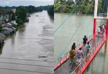 কাপ্তাই হ্রদের পানিতে ডুবেছে ঝুলন্ত সেতু