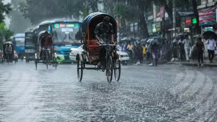 weather-20260828114205