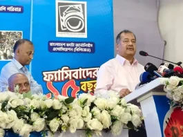 ফ্যাসিবাদ উৎখাতের পর্ব শেষ, এখন দেশ গড়ার পালা