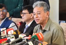 জলাবদ্ধতা ও পানি সংকট নিরসনে নেদারল্যান্ডস সরকারের সহযোগিতা চাই