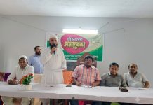 ইউনাইটেড আইডিয়্যাল ইনস্টিটিউটে অভিভাবক সমাবেশ