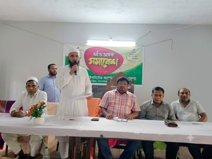 1788704847309