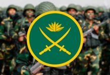 হাটহাজারীতে সেনাবাহিনীর ফায়ারিং অনুশীলনে দুর্ঘটনা, নিহত ২
