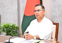 দূষণমুক্ত নদী ও বাসযোগ্য পরিবেশ নিশ্চিতের আহ্বান প্রধানমন্ত্রীর