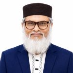 আইআইইউসিতে যোগ দিয়েছেন সাবেক ধর্ম উপদেষ্টা ড. খালিদ হোসেন