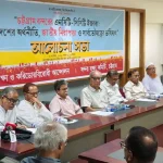 বন্দরের এনসিটি-সিসিটি ইজারা দিলে অর্থনীতি-জাতীয় নিরাপত্তায় ঝুঁকির শঙ্কা