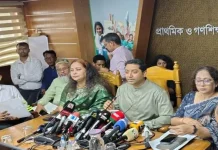 প্রাথমিকে শিক্ষক বদলি অনির্দিষ্টকালের জন্য স্থগিত