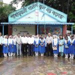 প্লাস্টিক বর্জ্য ব্যবস্থাপনায় শিক্ষার্থীদের যুক্ত করছে ইউনিলিভার বাংলাদেশ