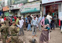 ‘আমাদের চট্টগ্রাম’ অ্যাপে পাওয়া ৪ অভিযোগ নিষ্পত্তি