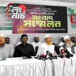 ৫ সেপ্টেম্বর চট্টগ্রাম অভিমুখে ১১ দলীয় ঐক্যের লংমার্চ, লালদীঘিতে সমাবেশ