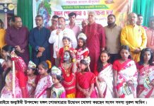 মিরসরাইয়ে বর্ণাঢ্য আয়োজনে জন্মাষ্টমী উদযাপন